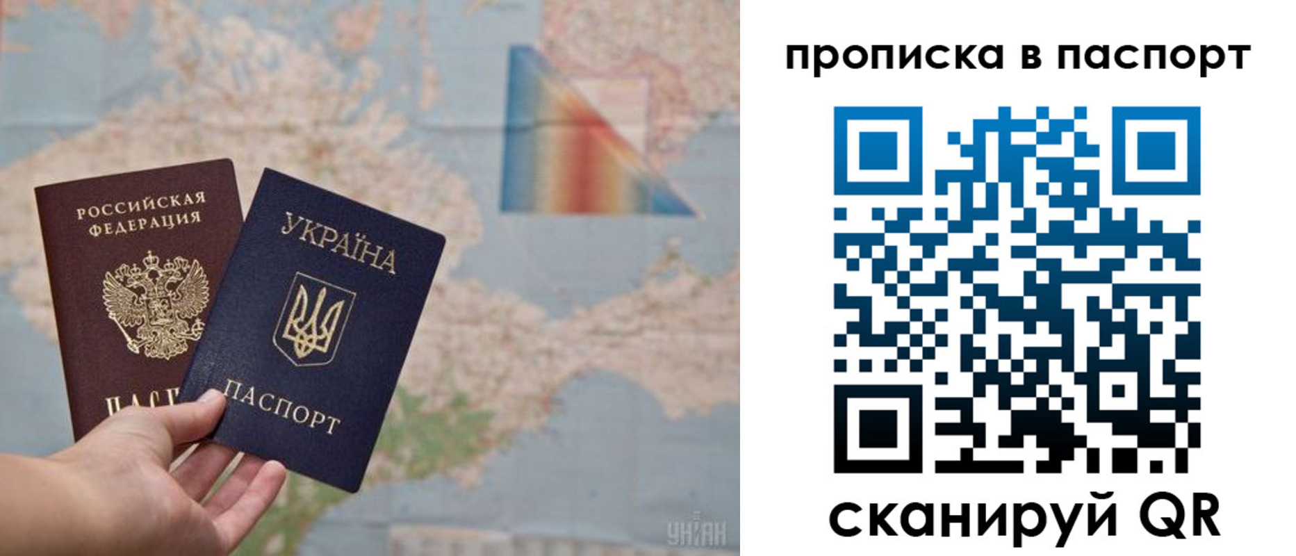 где прописаться в Моздоке